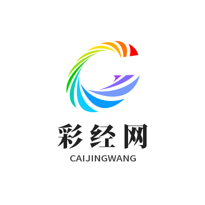 600万租+4500万买断！曼联水货真要弃红投红黑？